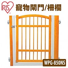 SNOW的家-寵愛物語Doter 反光安全輕透胸背衣M(中小型犬用)-各款式可選 歷史價格詳細信息