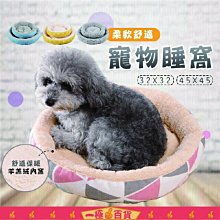 兩種款式 單鑽紅線腳鍊 紅線白鋼 氣質女孩 開運幸運腳鍊 精巧百搭 單條價【AJS177】Z.MO鈦鋼屋 歷史價格詳細信息