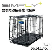 Simply銀離子抗菌噴霧(100ml)【康是美】 歷史價格詳細信息