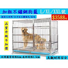【億品會】兔子便盆 兔子廁所 小動物廁所 天竺鼠廁所 厚邊便盆 四角便盆 方形便盆 兔便盆 兔廁所 可固定 高檔板防噴尿 歷史價格詳細信息