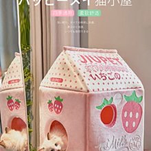 狗窩 貓窩 窩狗窩可機洗蛋撻窩圓形窩四季通用睡床 中大號尺寸議價超夯 精品 歷史價格詳細信息