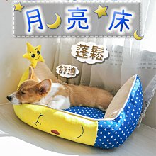 【現貨/預購】分步驟 有燈光件_老舊漁具店 老漁屋  / Lego21310/1147 S牌/90001【熊熊玩積木】 歷史價格詳細信息