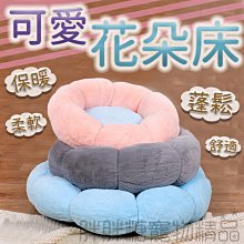 可愛貓咪 適用iphone 7 13 14 12 15 11 pro max x plus 卡通 防摔 情侶 手機殼 歷史價格詳細信息