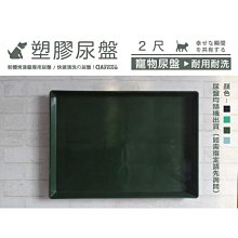 現貨＊空間特工＊白色免螺絲角鋼四層架｜165x45x180cm 歷史價格詳細信息