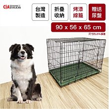 現貨『3尺紅炮』廟會慶典 炸邯鄲 開幕慶祝 年節喜慶 炮子鮮紅喜氣 虎爺吃炮 煙火【享知足】 歷史價格詳細信息