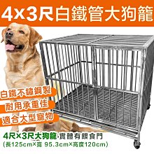 不鏽鋼角碼 L型碼 角鐵支架固定件 90度直角固定塊 加固三角鐵片 半圓加厚直角傢俱五金配件連接件 歷史價格詳細信息