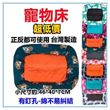 熱賣超薄型使用台式機電腦超靜音顯卡san熱器伴侶機箱PCI顯卡風扇8 9CM 歷史價格詳細信息