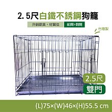 【限時免運】不退不換清款女童外套春秋款女孩夾克兒童休閒秋裝中大童風衣 歷史價格詳細信息