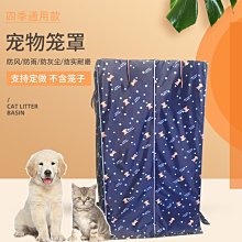 ????400元1元加購 分售 藍色或是紅色 2010 全家航海王 ONEPIECE 喬巴超人 變身筆 盒玩 Q版 公仔筆 歷史價格詳細信息