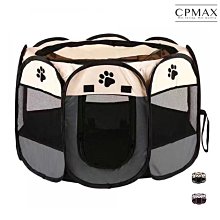 CPMAX 狗狗自動寵物餵食器 貓咪飲水器 狗碗貓盆 餵水餵食碗 貓碗 組合 儲糧桶 狗碗 自動餵食器 飼料碗 H171 歷史價格詳細信息