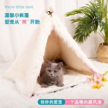 【特力屋】可攜帶式口罩夾-繽紛條紋 歷史價格詳細信息