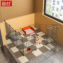 【蔻絲】家用室內寵物圍欄小型犬柵欄帶廁所分離寵物籠（狗籠/狗窩/籠子/寵物窩） 歷史價格詳細信息