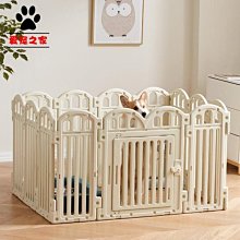 寵物用品電子圍欄 寵物訓練器 可充電式 一拖二 歷史價格詳細信息