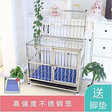 狗籠子大型犬不銹鋼方管加粗加厚結實中型犬帶廁所可折疊室外防雨 歷史價格詳細信息