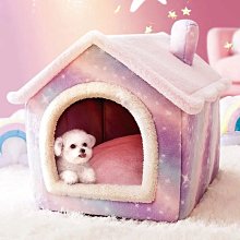 棉窩 寵物窩 狗窩 四季通用小型犬狗窩貓籠墊子幼貓貓窩超萌可愛幼犬博美泰迪此款小號尺寸 歷史價格詳細信息