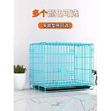 狗籠柯基犬泰迪專用狗籠寵物小狗籠子小型犬帶廁所分離中型犬室內家用 歷史價格詳細信息