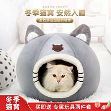 小雨寵屋新款寵物胸揹帶反光柴犬比熊胸揹帶防掙脫狗狗牽引繩寵物用品 歷史價格詳細信息