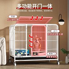 狗籠子小型犬中小型室內家用帶廁所分離柯基泰迪狗狗用品寵物圍欄超夯 精品 下殺 歷史價格詳細信息