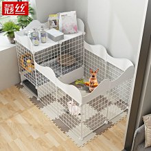 【蔻絲】家用室內寵物圍欄小型犬柵欄帶廁所分離寵物籠（狗籠/狗窩/籠子/寵物窩） 歷史價格詳細信息