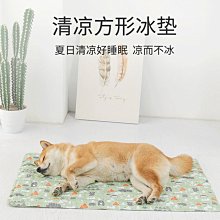 寵物用品寵物涼席貓墊子夏天睡覺用貓窩貓咪沙發夏季降溫地墊狗狗冰墊用品 歷史價格詳細信息
