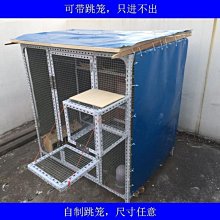 大型貨架洞洞倉儲家用通體置物架立柱收納陽臺雜物超市多層貨架 歷史價格詳細信息