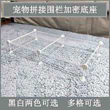 寵物格子裙子胸揹帶牽引繩遛狗狗貓咪背心衣服泰迪法鬥用品 寵物衣服 寵物用品 寵寵屋 歷史價格詳細信息