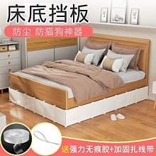 寵物床邊床 狗窩 貓窩 長毛絨圓形 寵物窩 狗床 狗墊子 寵物床 保暖寵物睡墊 寵物睡窩 寵物用品 歷史價格詳細信息