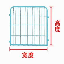 狗圍欄L型 寵物圍欄隔離門 室內外陽臺定制柵欄桿 金毛中大型犬籠 歷史價格詳細信息