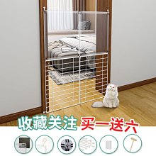 寵物門欄隔離門室內免打孔狗籠子防貓門欄大型中小型犬狗狗圍欄柵 歷史價格詳細信息