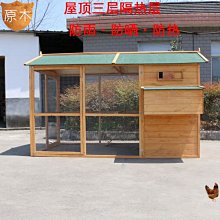 雞舍溼簾紙 蜂窩降溫溼簾水簾  廠房降溫溼簾水簾 歷史價格詳細信息