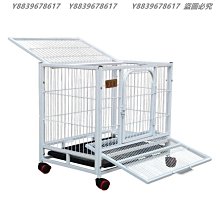 狗籠子小型犬貓籠子寵物籠子家用室內中型犬貓狗別墅樹脂籠子 歷史價格詳細信息