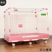 貓籠子貓別墅帶廁所養貓大櫃子 兩列兩層基礎款 歷史價格詳細信息