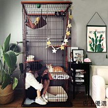 【貓咪選物】三隻小貓眼鏡盒-日式水彩風格 時尚眼鏡盒 貓粉收藏品 歷史價格詳細信息