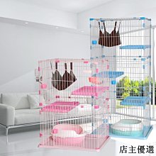 【貓咪選物】三隻小貓眼鏡盒-日式水彩風格 時尚眼鏡盒 貓粉收藏品 歷史價格詳細信息