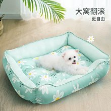 狗窩 貓窩 小型犬美巴哥法斗泰迪比熊柯基柴犬床墊 中大號尺寸議價超夯 精品 歷史價格詳細信息