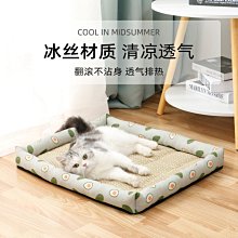 現貨熱銷-狗床夏季四季通用狗子窩可拆洗夏天行軍床中大型犬離地泰迪寵物床真真啊 歷史價格詳細信息