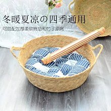 現貨熱銷-貓窩四季通用可愛狗窩貓咪窩貓床夏季加厚墊子冬季保暖寵物用品真真啊 歷史價格詳細信息