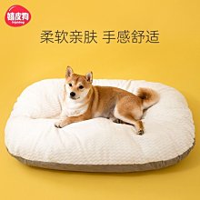 現貨熱銷-狗狗剃毛器寵物電推剪泰迪貓咪推子專業理發推毛器剃狗毛腳毛神器 歷史價格詳細信息