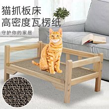 現貨熱銷-貓咪城堡貓砂盆特大超大號全封閉貓廁所防帶砂防外濺隔臭貓咪用品 歷史價格詳細信息