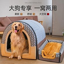 現貨熱銷-狗窩大型犬四季通用寵物金毛墊子冬天加厚深度睡眠狗狗床冬季保暖真真啊 歷史價格詳細信息