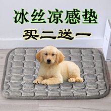 現貨熱銷-夏季溫柔風仙女碎花飛袖吊帶連衣裙子女裝新款小眾爆款 歷史價格詳細信息