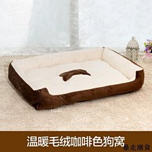 狗窩 貓窩 小型犬狗狗床墊非可拆洗貓窩泰迪窩用品 中大號尺寸議價超夯 精品 歷史價格詳細信息