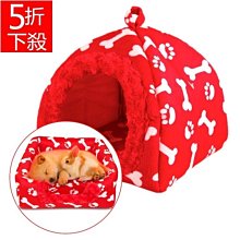 【限時寵愛價↘】黛安 Daen 男性專用身體除毛貼片(16入/盒)*3 歷史價格詳細信息