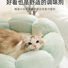 現貨狗窩 貓窩冬季保暖四季通用封閉式房子別墅床屋可拆洗狗窩寵物貓咪用品 YPJJ37036 歷史價格詳細信息