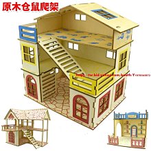 大城府三聖，龍婆碰2556二期四面，誤殺2任達華同款，九寶銅 -2747 歷史價格詳細信息