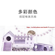 拱形攀爬車越野車兒童禮物帶充電科技概念造型 歷史價格詳細信息