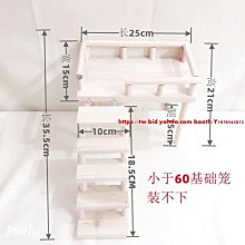 【現貨可開發票】【新品】帶氛圍燈體重秤 健康秤 可充電家用人體秤精準個性體重計 歷史價格詳細信息