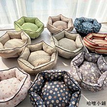 棉窩 寵物窩 狗窩 寵物超柔小型犬狗窩柯基夏季狗墊子 博美泰迪狗窩可愛貓窩籠墊此款小號尺寸 歷史價格詳細信息