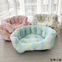 棉窩 寵物窩 狗窩 寵物超柔小型犬狗窩柯基夏季狗墊子 博美泰迪狗窩可愛貓窩籠墊此款小號尺寸 歷史價格詳細信息