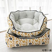 棉窩 寵物窩 狗窩 寵物超柔小型犬狗窩柯基夏季狗墊子 博美泰迪狗窩可愛貓窩籠墊此款小號尺寸 歷史價格詳細信息